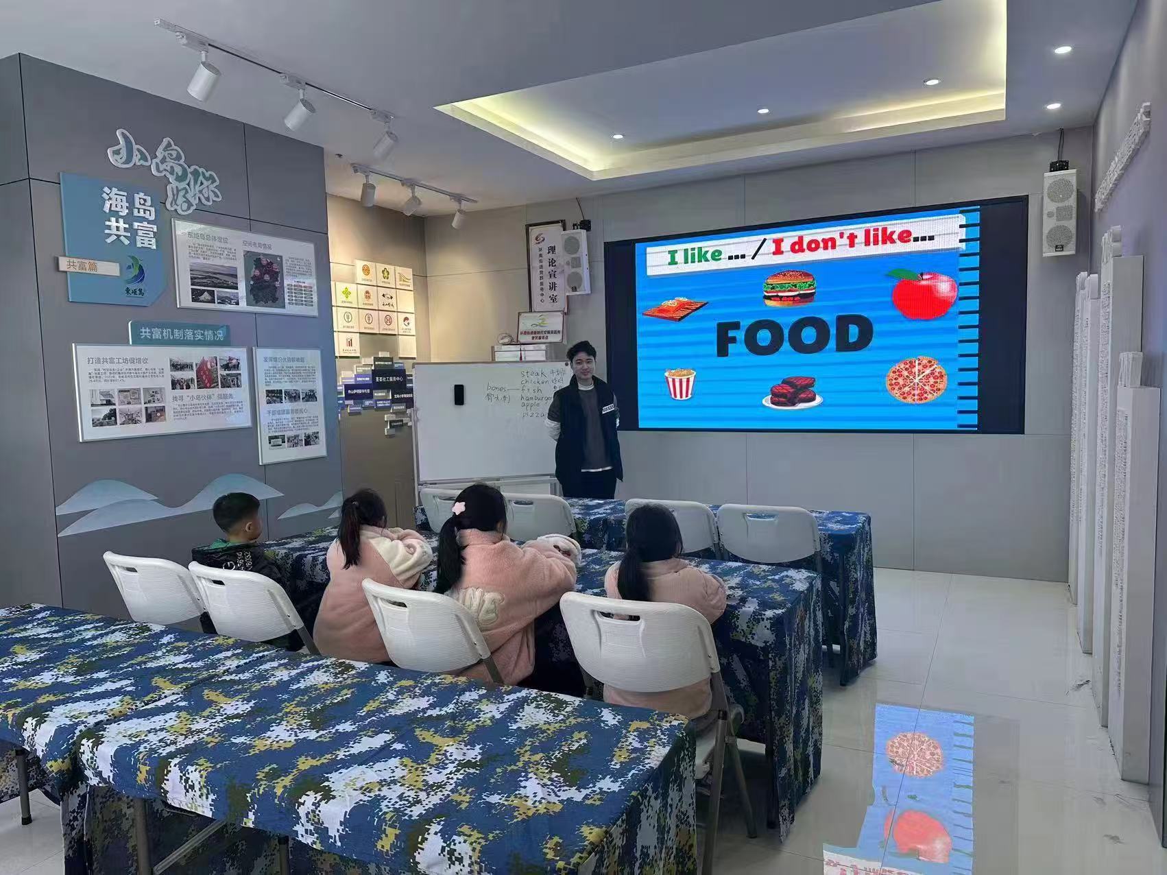 微信图片_20241203201600.jpg