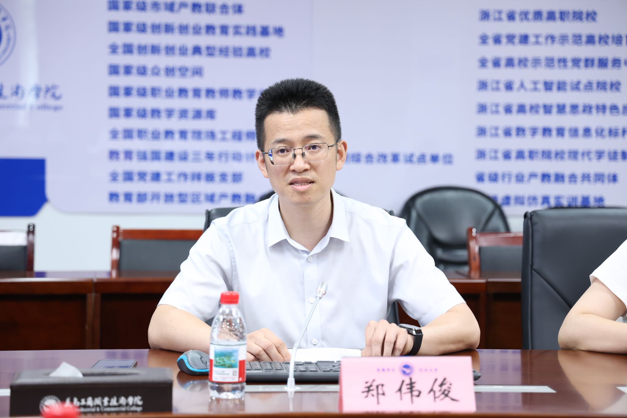 微信图片_20260715151934_1241_7.jpg