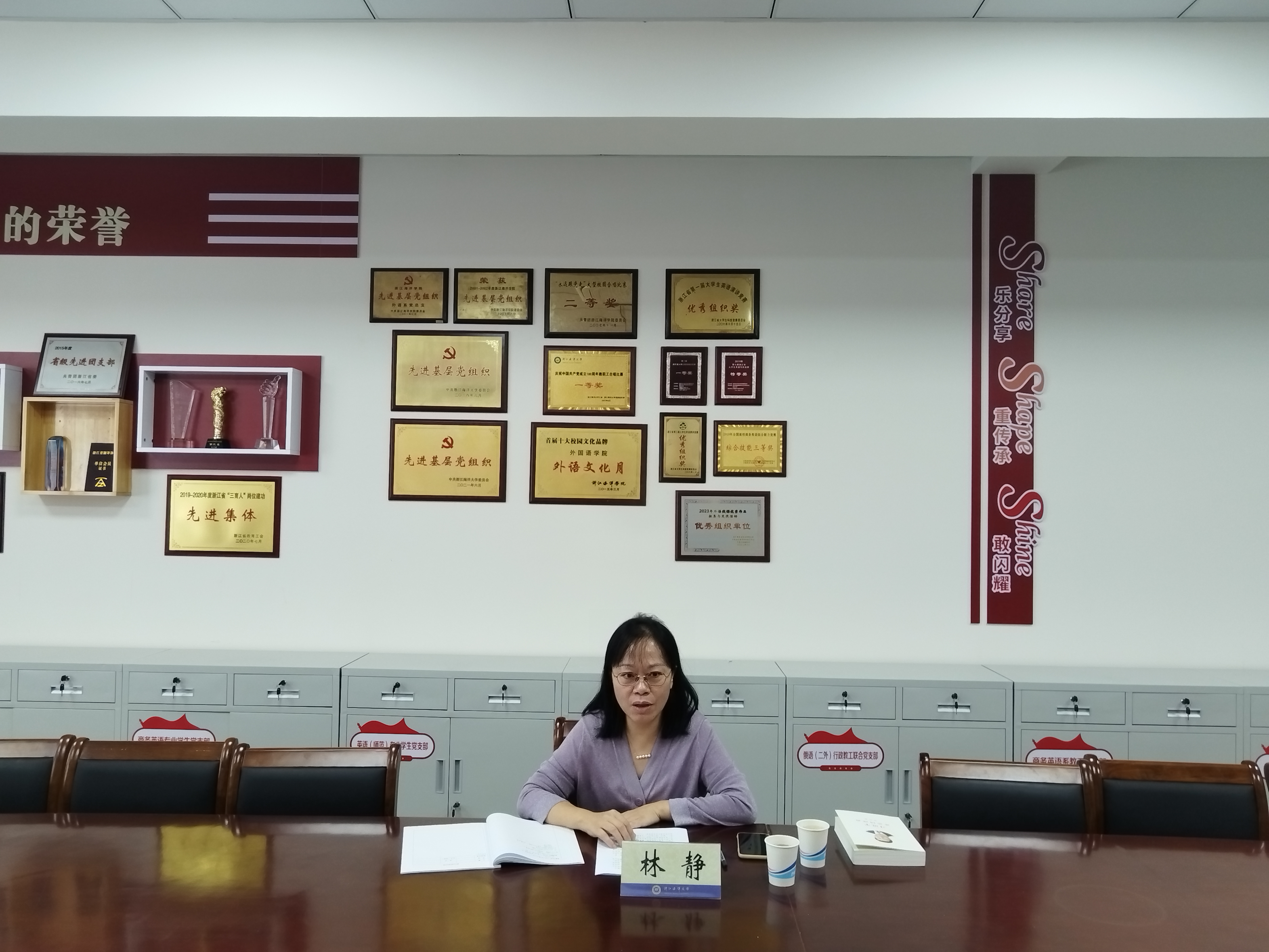 微信图片_20251024094641_81_58.jpg
