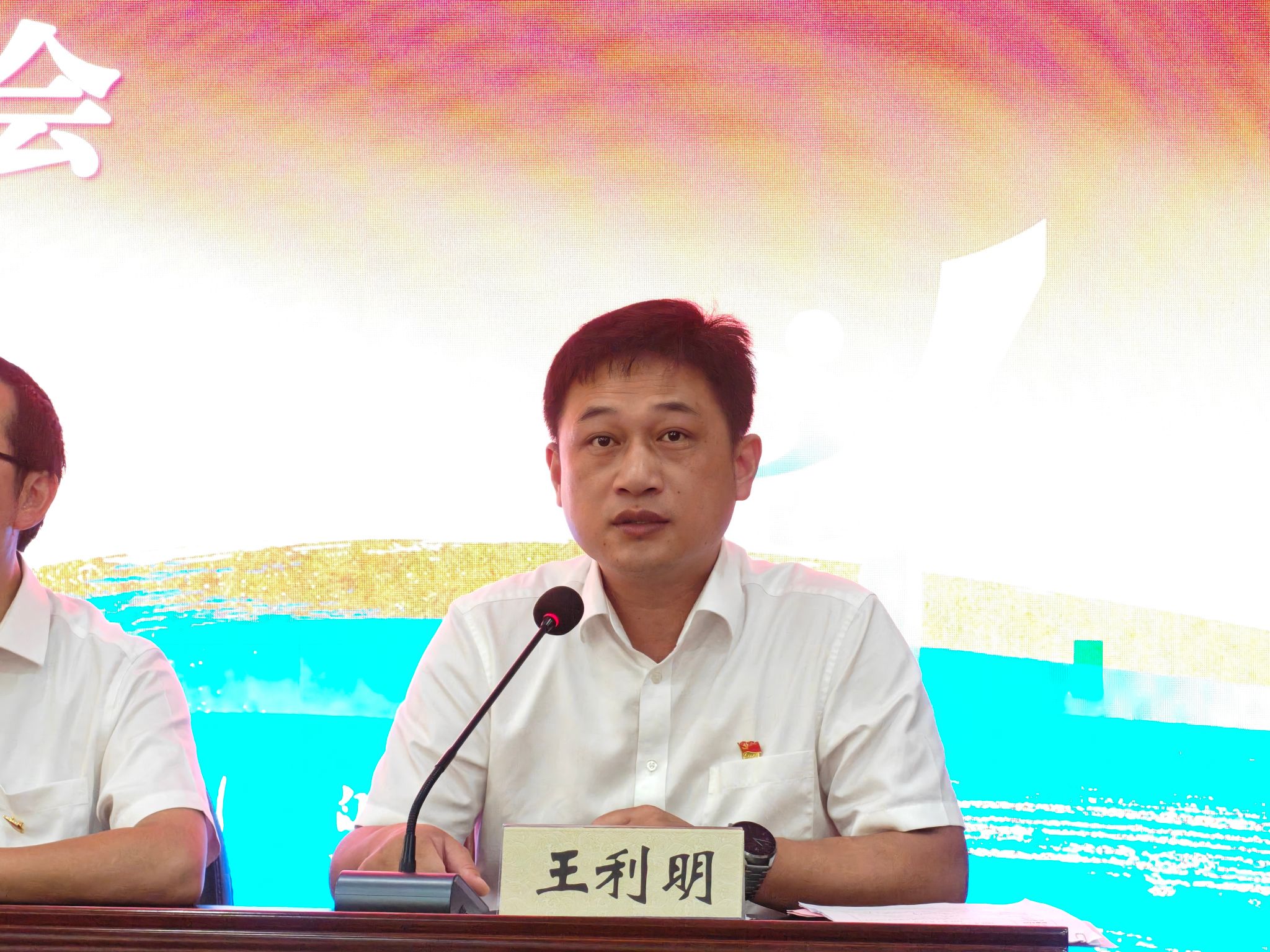微信图片_2026-07-11_164943_885.jpg