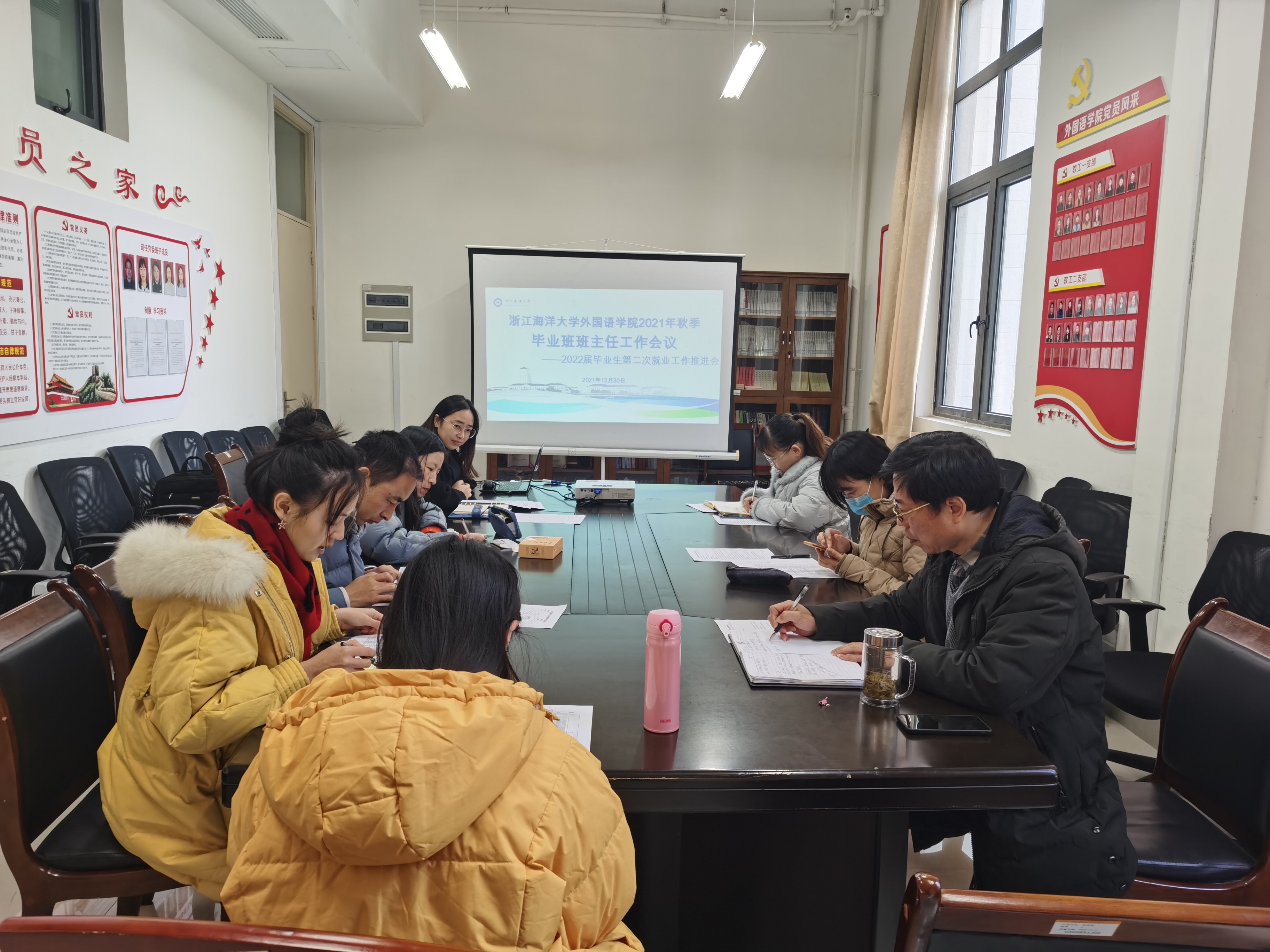 微信图片_20211231123854.jpg