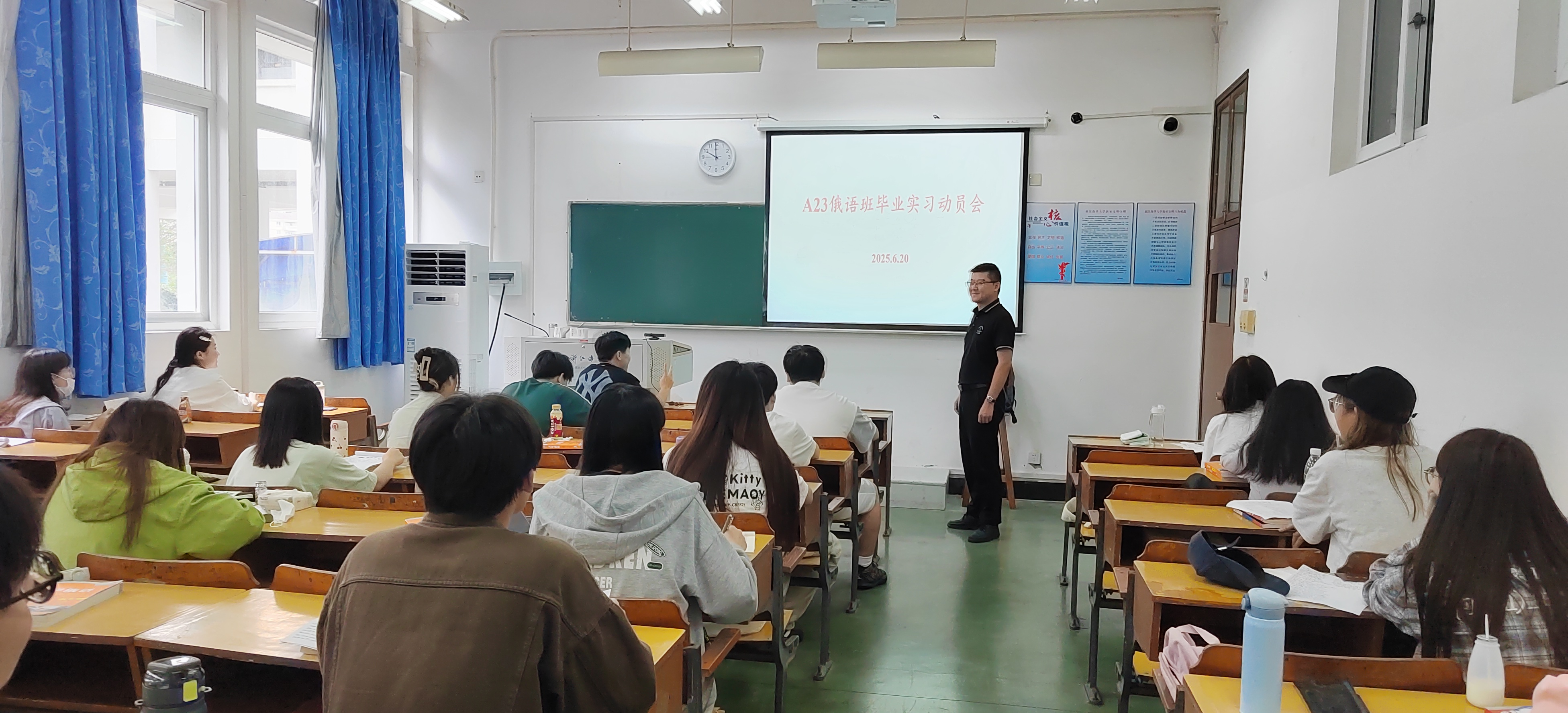 商英实习动员大会.jpg