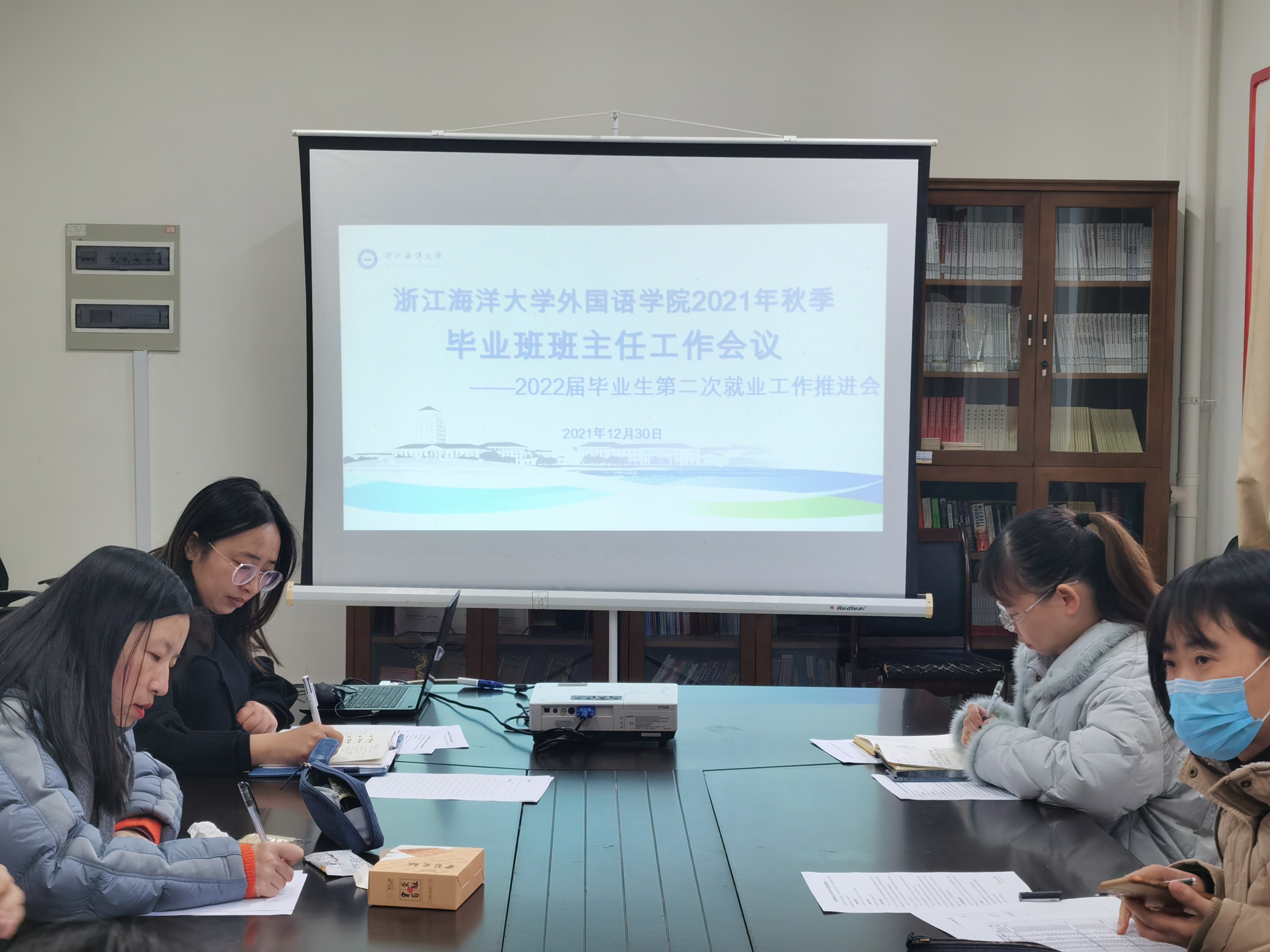微信图片_20211231123848.jpg