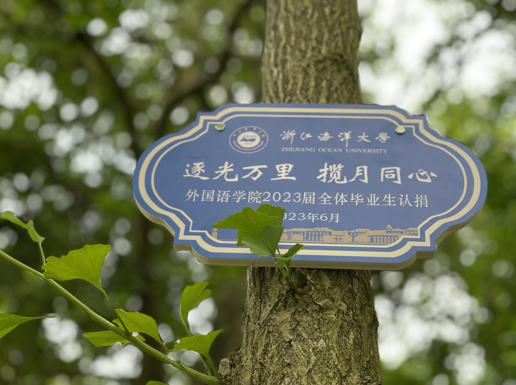 QQ截图20230616195911.png